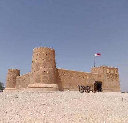 Al Zubarah Fort