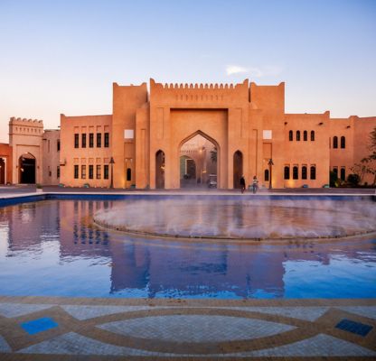 Katara Cultural Village 1