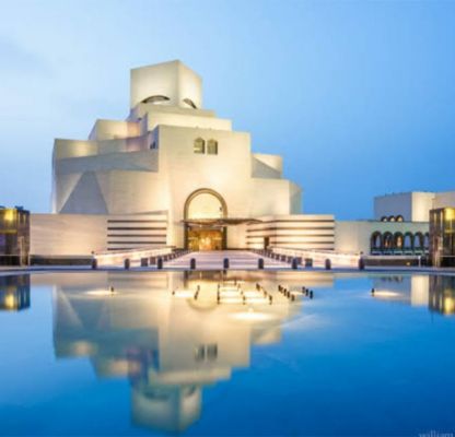 Museum of Islamic Art 1