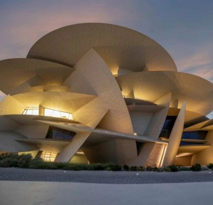 National Museum of Qatar