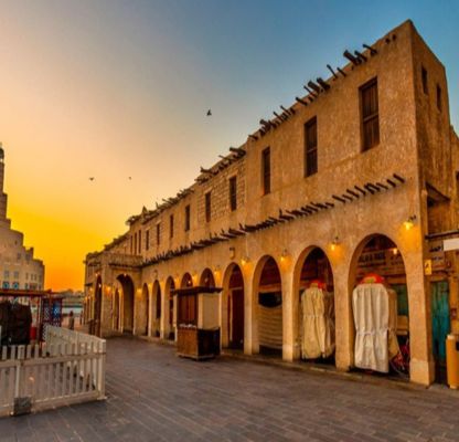 Souq Waqif